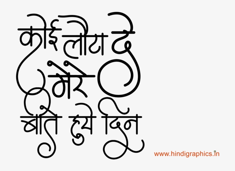 Best Attitude New Hindi Status For Facebook Whatsapp Hindi Attitude