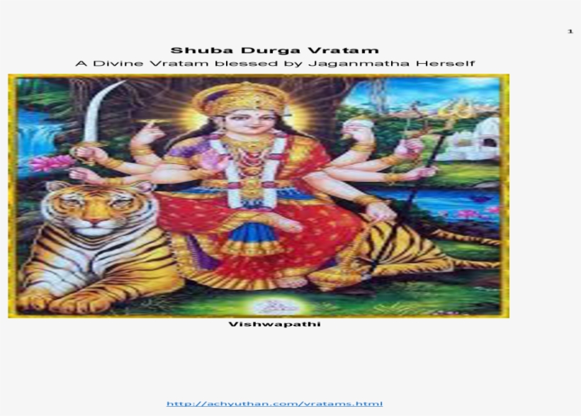Shuba Durga Vratam - Poster, transparent png