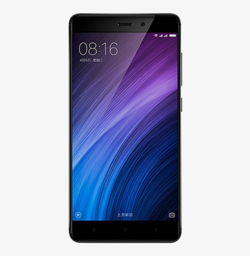 Xiaomi Redmi 4 - Xiaomi Redmi 4a 32gb, transparent png