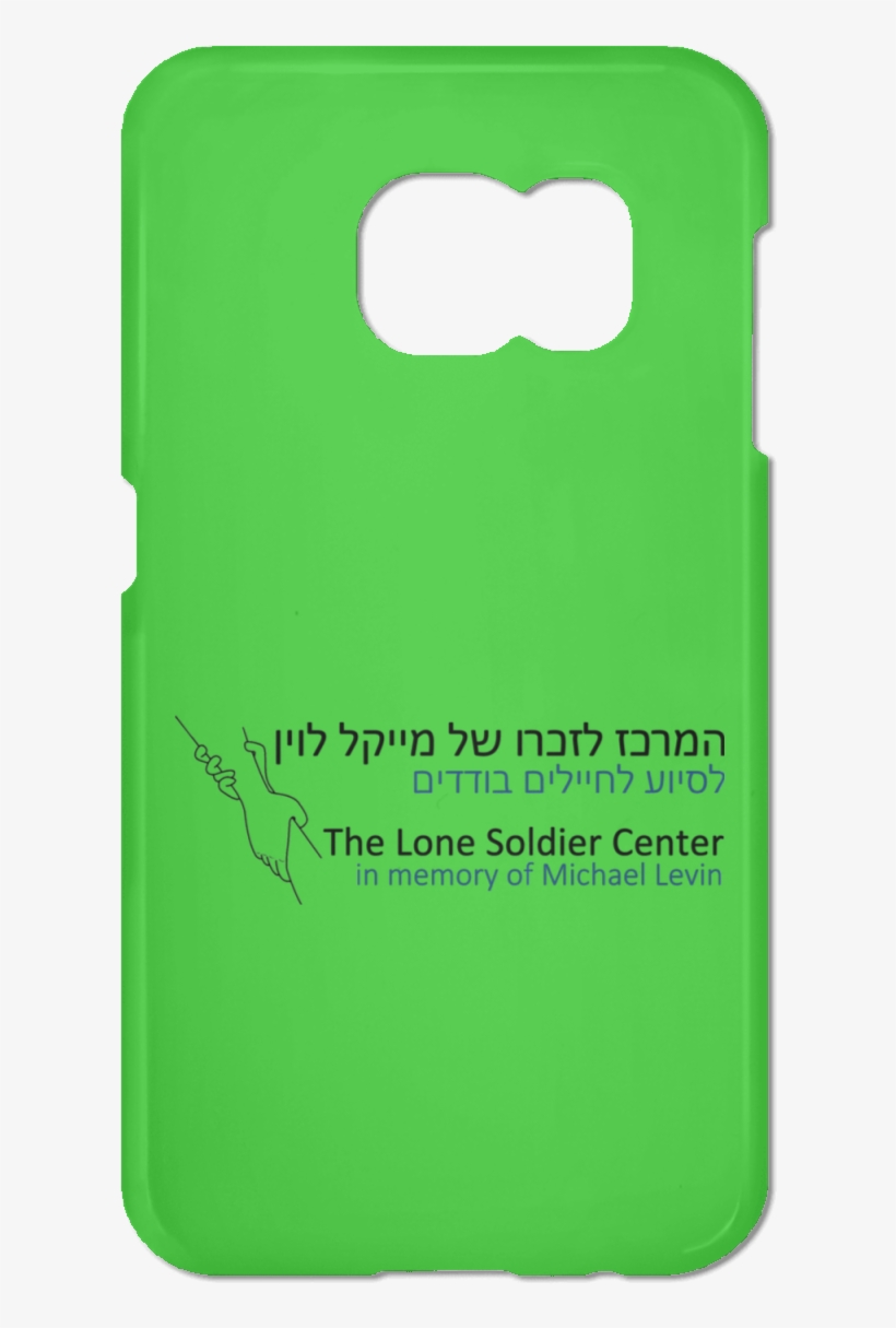 Mobile Phone Case, transparent png