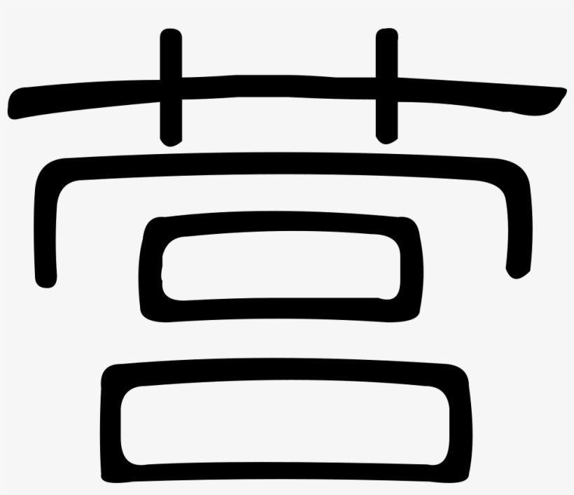 Png File Svg, transparent png