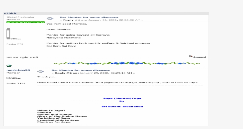 Mi Note 4 4g Setting, transparent png
