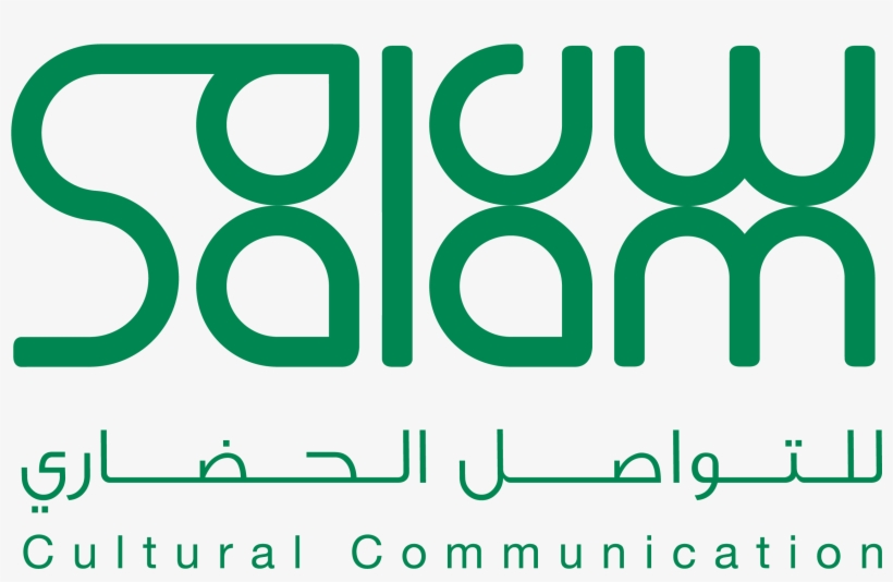 About Us - Graphic Design, transparent png