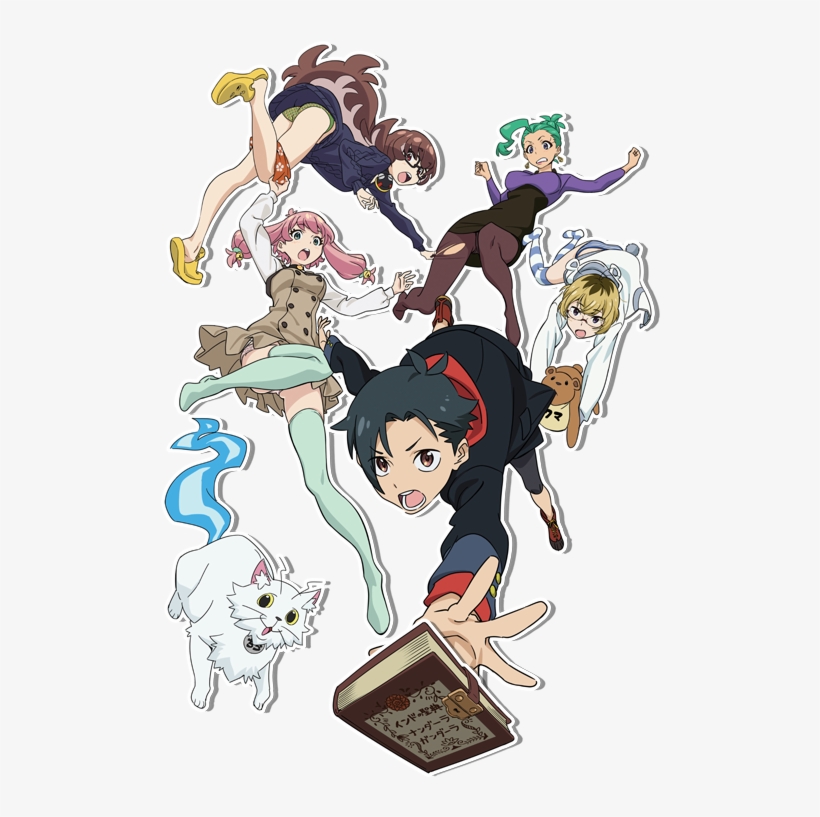Punch Line, transparent png