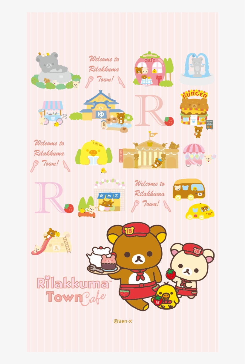 Rilakkuma, transparent png