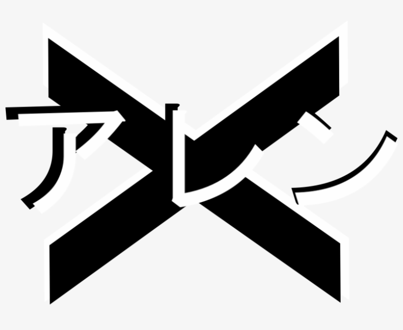 Allen - Diskord - Want U -, transparent png