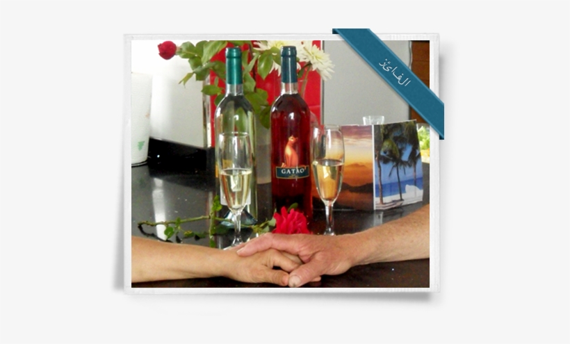 Al Passatempo - Champagne, transparent png