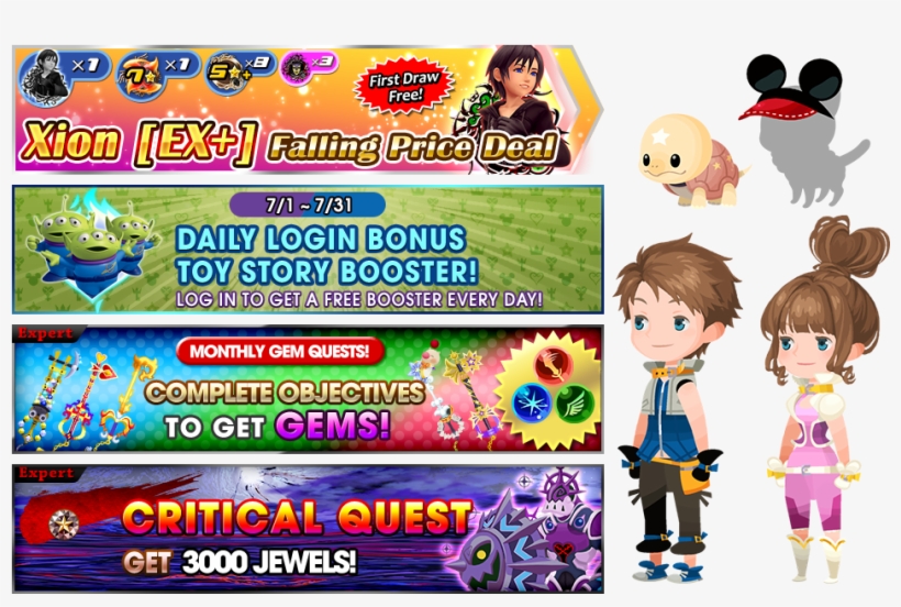Sure To Login Daily To Get Toy Story Boosters Https - Cartoon, transparent png