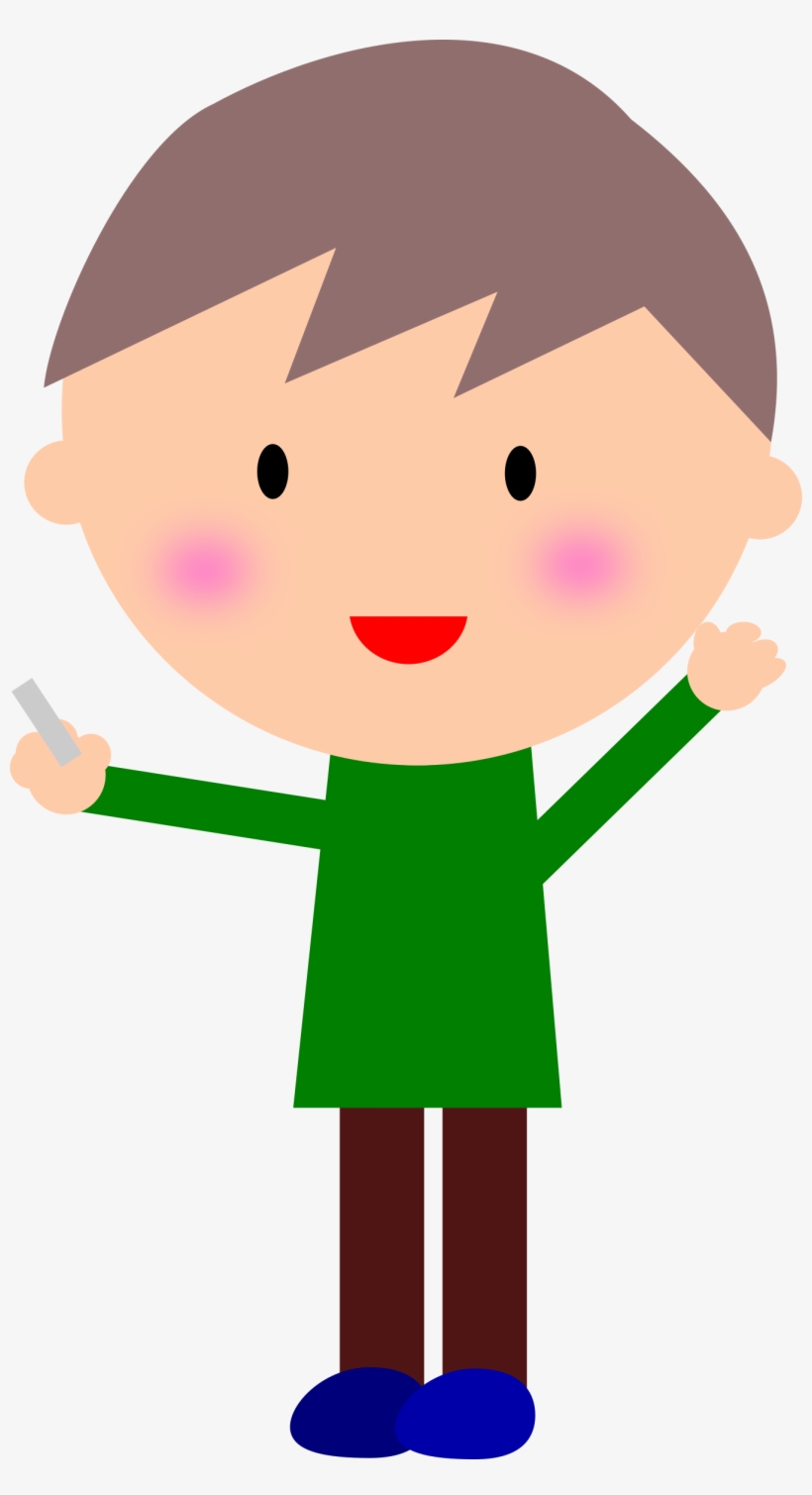 This Free Icons Png Design Of Teacher With Chalk, transparent png