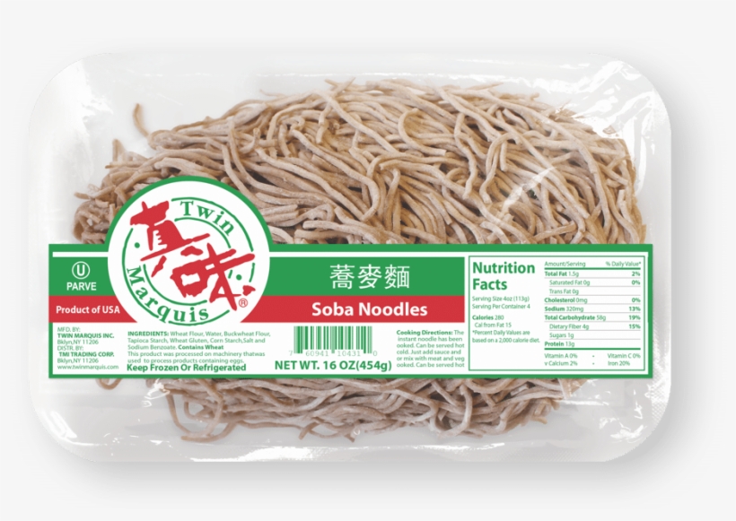Japanese Style Udon Noodles - Twin Marquis Noodles, transparent png