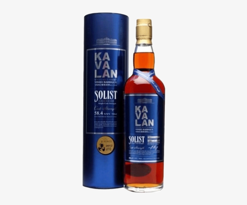 Kavalan Whisky Distillery, transparent png