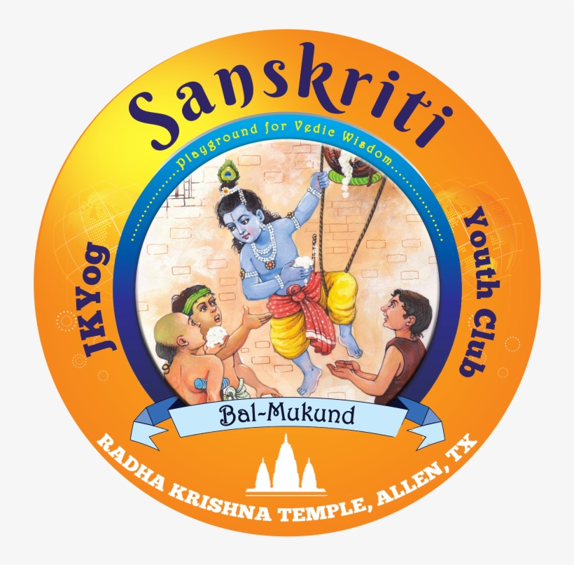 Contest Participants Tickets - Circle, transparent png