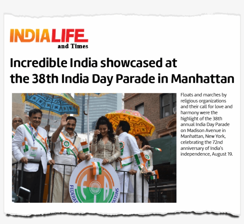 Click To View In Fullscreen - Flyer, transparent png