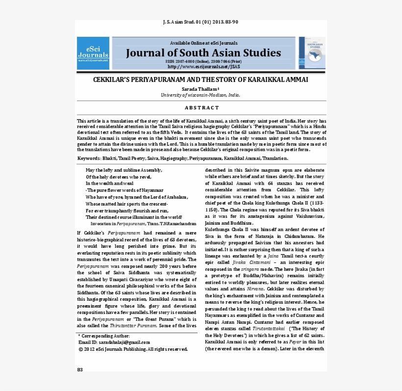 Pdf - Rebel Years – The Art Against Military Dictatorship, transparent png