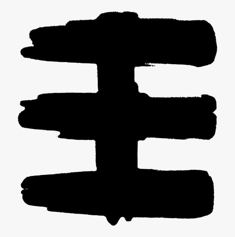 Christian Cross Symbol Computer Icons Ichthys - Cross, transparent png