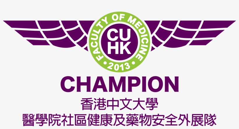 City University Of Hong Kong, transparent png