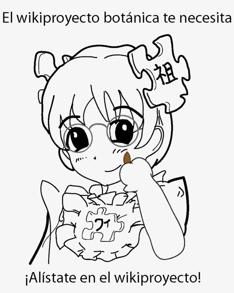 Chibi Wikipetan Wikiproyecto 1 - Cartoon, transparent png