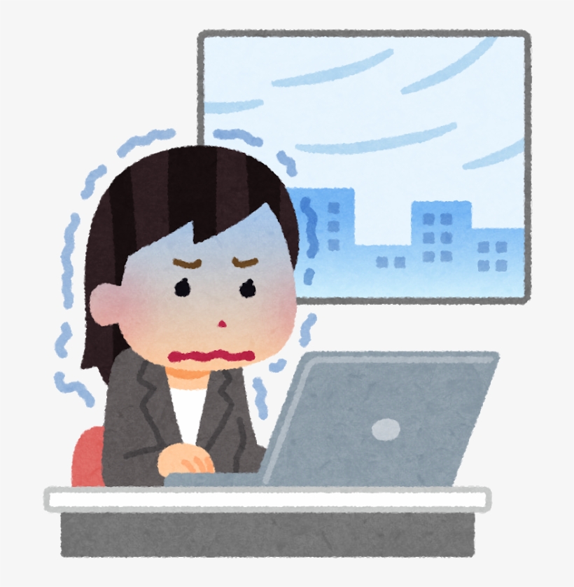様々な種類の気候を表す英語一覧を紹介！ - Pc 利用 者, transparent png