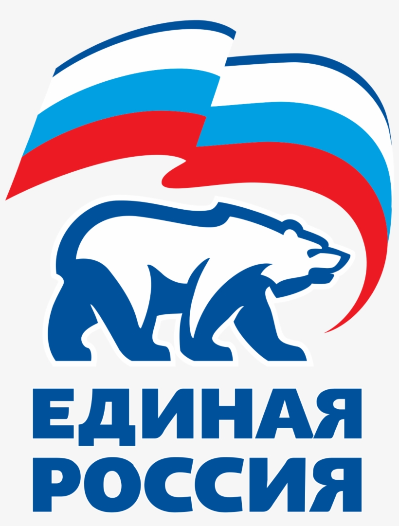 Russia - Russia - United Russia Logo, transparent png