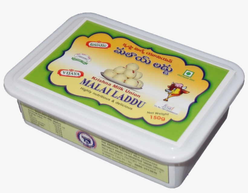 Malai Laddu 150gms - Strawberry, transparent png