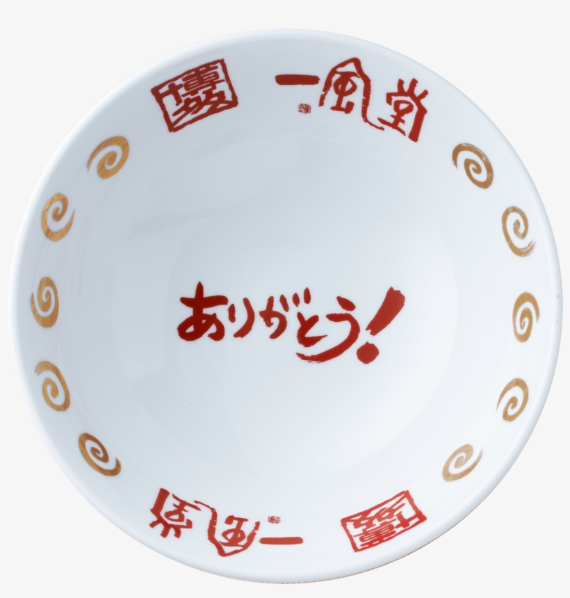 一風堂 - Ippudo, transparent png