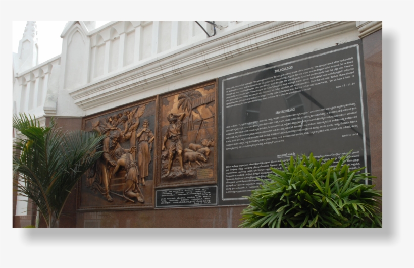 Photos - - Museum, transparent png