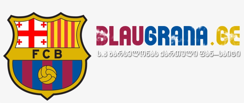 Blaugrana Logo, transparent png