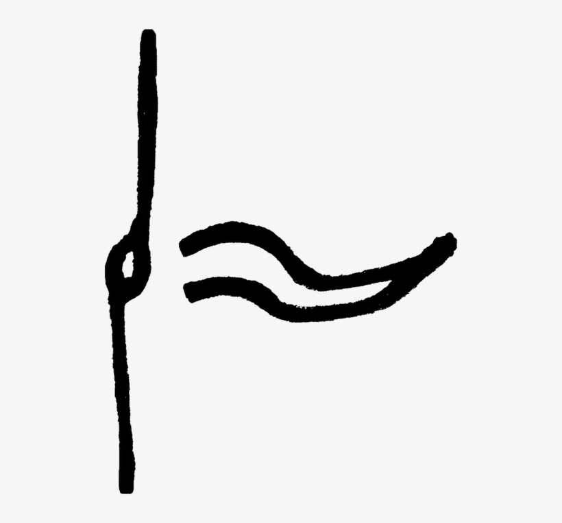 Clip Art, transparent png
