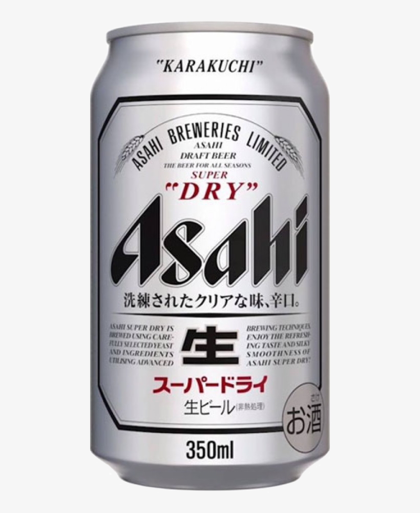 Asahi Japan's Beer Asahi Beer Can Png 1000x1000 PNG Download PNGkit