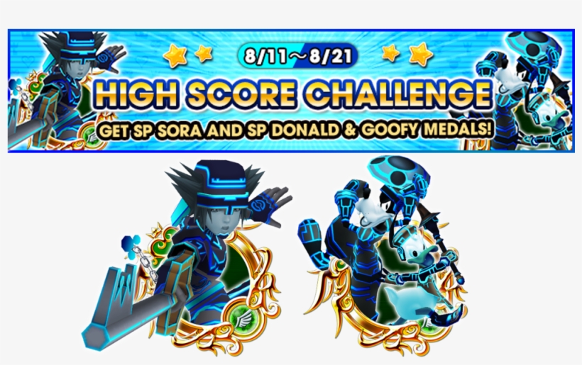 Kingdom Hearts Uxverified Account - Sp Sora, transparent png