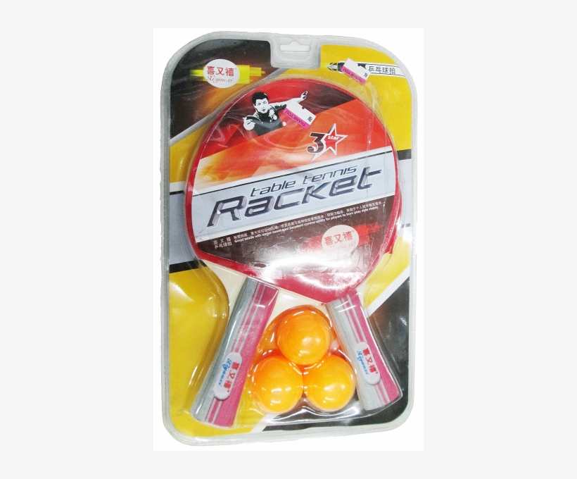 Img 0709 - Ping Pong, transparent png