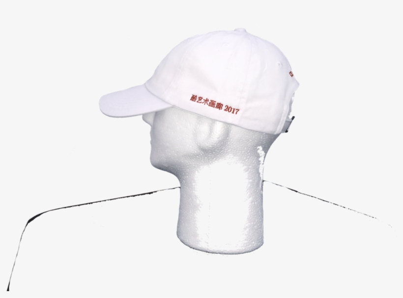 White Red2, transparent png