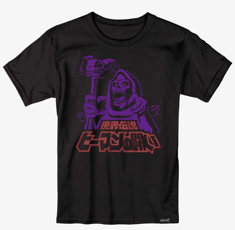 Masters Of The Universe T-shirt - Darth Vader, transparent png