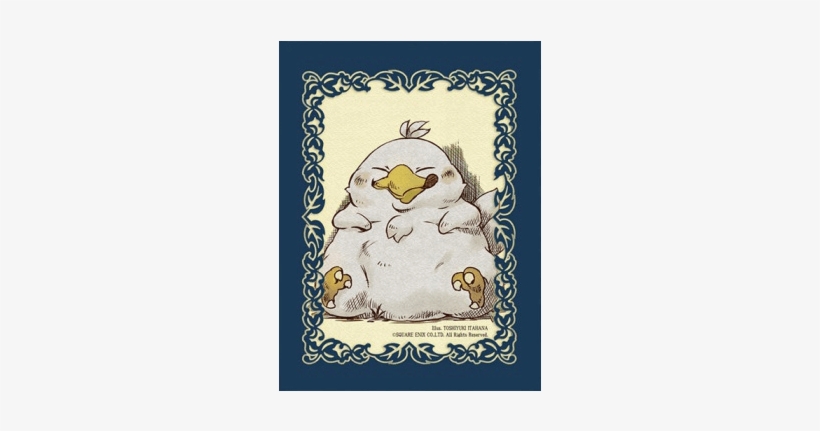 Final Fantasy Tcg Supplies Sleeves Fat Chocobo - Fat Chocobo Card Sleeves, transparent png