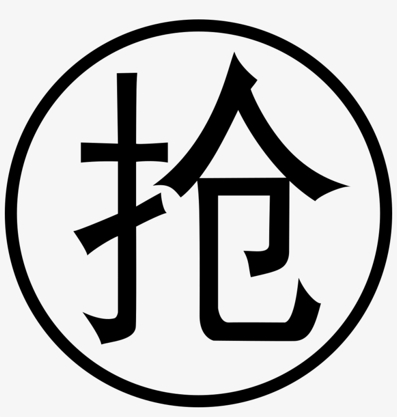 Png File - Home Logo Design - 980x980 PNG Download - PNGkit