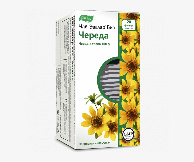 Evalar Bio Bur-marigold Tea - Чай Эвалар Био Череда, transparent png