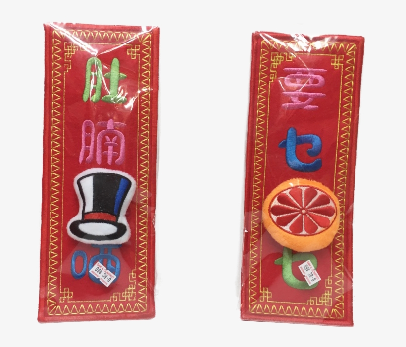 Chinese New Year Decoration - Badge, transparent png