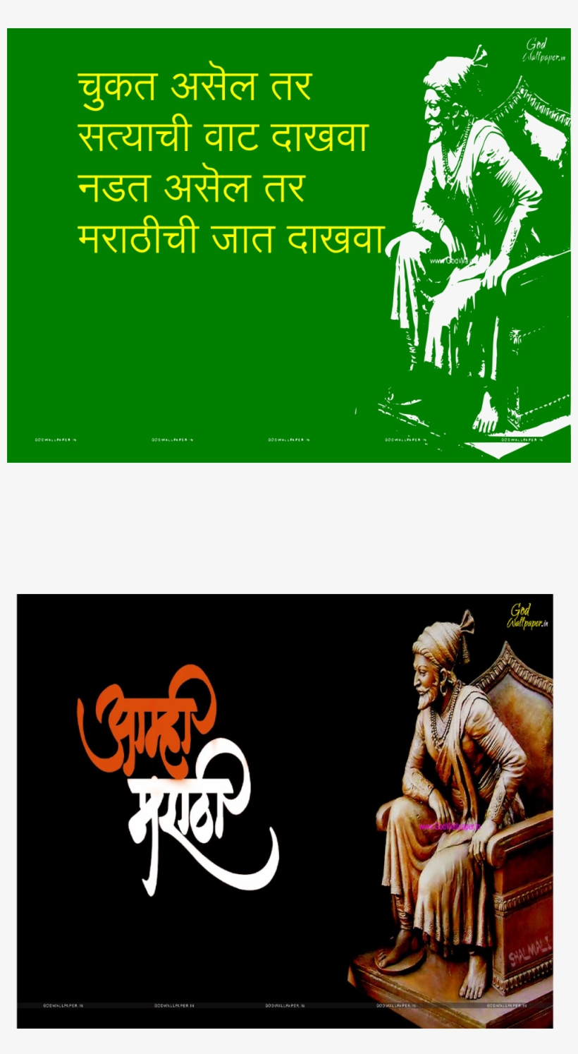 View In Full Screen - Poster, transparent png