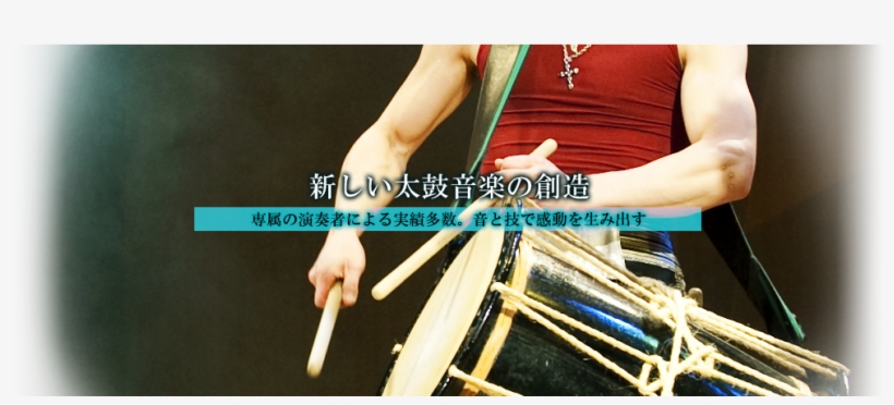 Percussionist, transparent png