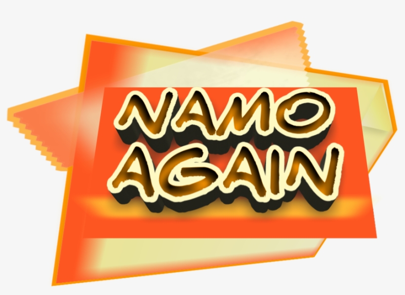 0 Replies 0 Retweets 0 Likes - Label, transparent png