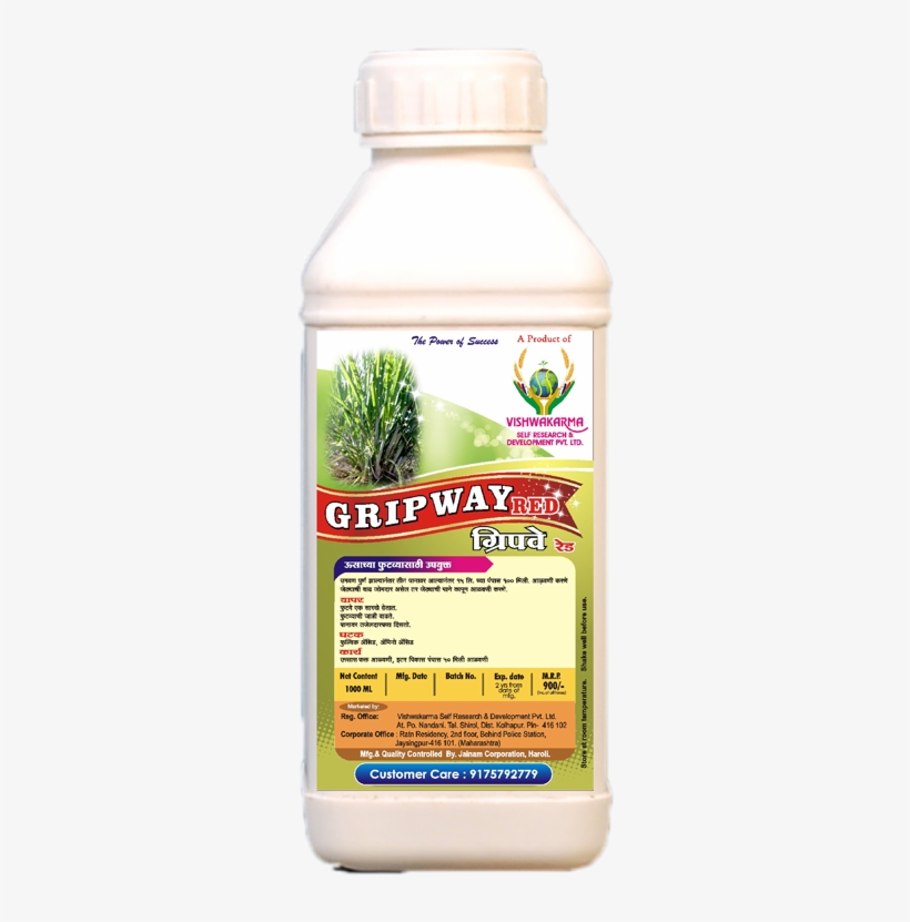 Our Products - Bottle, transparent png