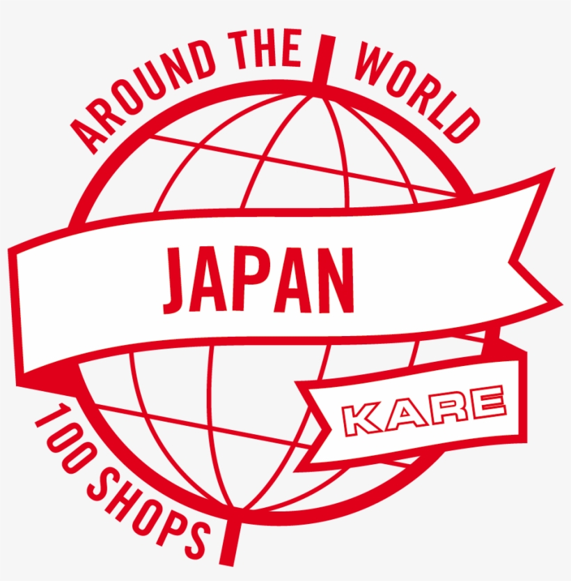 Logo Kare Franchise With 100 Shops-japan - Amnesty International, transparent png