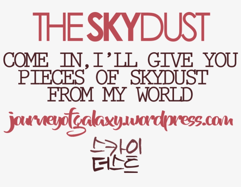 Skydust - - Word Wallpaper Bts V, transparent png