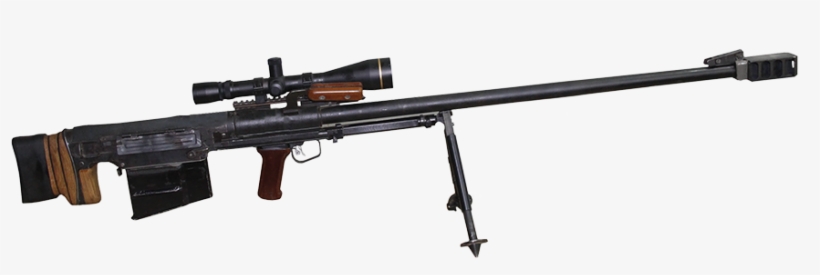 Rifle Has - Сгм 12 7 Маяк, transparent png