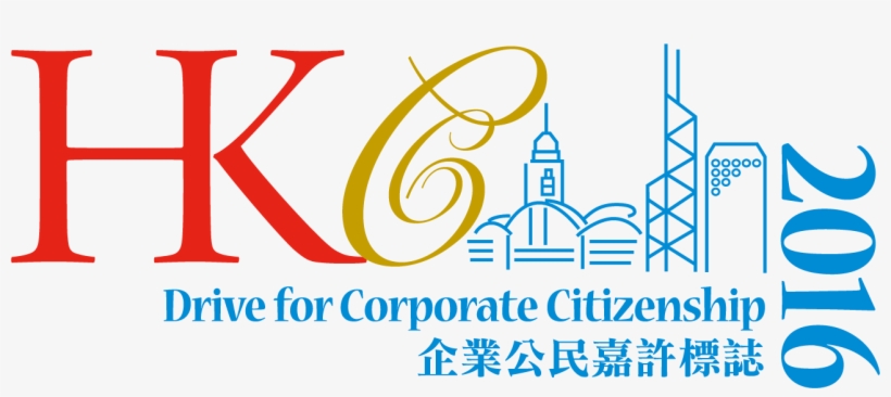 Drive For Corporate Citizenship - 香港 傑出 企業 公民, transparent png