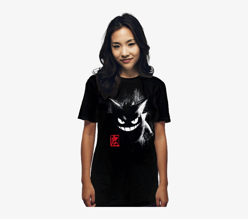 Gengar Ink - Cancel The Apocalypse Shirt, transparent png