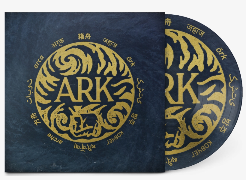 Ark Vinyl - Hearts Wake Ark, transparent png
