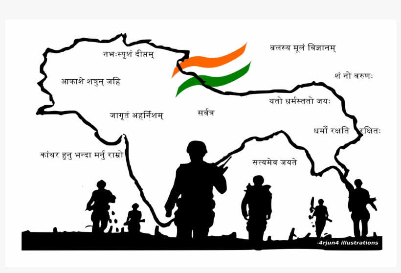 Big Image - War Clipart, transparent png