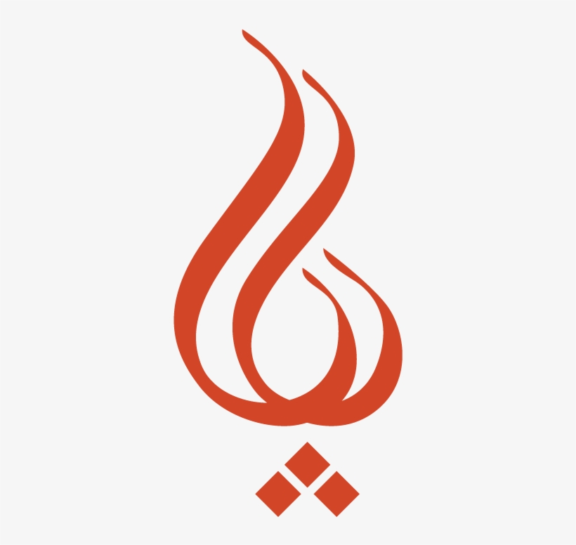 Flame Transparent - Graphic Design, transparent png