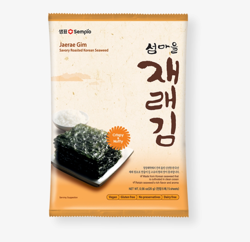 More Views - Korean Seaweed Png, transparent png